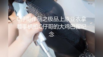 风骚性感巨乳嫩穴反差女神【费爵娜】台湾综艺女王下海拍AV 性感瑜伽库健身房外露实战