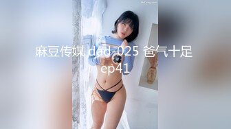 后入短发人妻