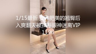 新人学妹爆乳❤️18岁姐妹【苏苏苏苏苏】2女服侍1男❤️