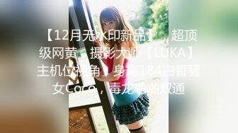 (天美傳媒)(tmxl-003)(20230123)老婆的妹妹用粉嫩騷穴迎接我-白允兒