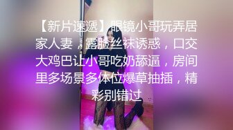 难得约到漂亮气质良家小少妇