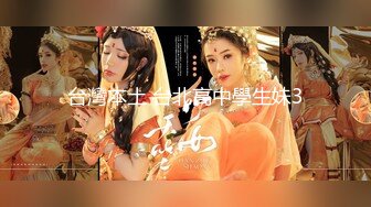 ❤️【缇百万】池欲! 舞蹈女神~全裸骚舞~抖奶掰穴自慰~过瘾!