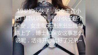 ✨混血极品美腿花臂纹身女神直播大秀 掰开黑丝长腿露出粉屄搔首弄姿跳艳舞美呆了