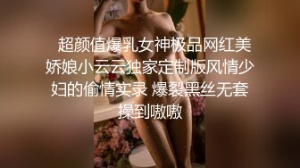 怀过孕的老婆