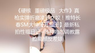 国际版抖音OnlyFans网红健身撸铁美女S级身材pupsik55收费大胆自拍视图