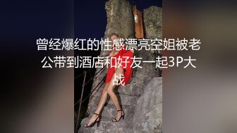  漂亮大奶美女 这身材真是极品 大奶子Q弹Q弹超诱惑 被无套输出 拔枪射了一奶子