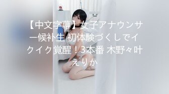 【挖井喷水】酒窝网红美女，一段时间没播，大奶美腿极其风骚，振动棒猛操白浆四溅