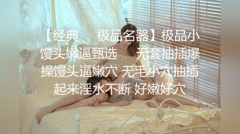 攝影師BIG-W作品通透清新的色彩與不失性感魅力