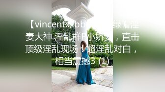 高人气颜值女神【花儿对我笑】身材超级棒，无套啪啪大秀~喷血，太美啦 (3)