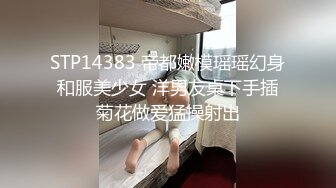 星空無限傳媒 XKQP62 老板誘導下屬妻子 大雞巴頂的她直喊不要 石榴