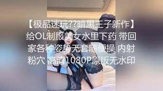 02年大四学妹☆吃鸡啪啪动作温柔细腻被调教的成为娇滴滴的反差婊 (1)