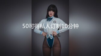 【新片速遞】骚逼女友❤️为了满足男朋友的性欲，主动张开嘴巴接住精液颜射一脸❤️呻吟娇喘~精彩又刺激！