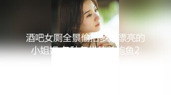 ⚡⚡⚡顶级女模最新！颜值巅峰秀人网当红女神模特【谢小蒽】诱人私拍，超细丁字泳裤勒住肥鲍露两瓣微露奶