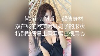 麻豆传媒-淫荡魅魔激情引诱 连续狂操射不停 无套性爱女优吴梦梦