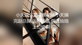 【良家故事】偷拍网络交友，中年妇女收割机，长发人妻，满脸的饥渴，被干两炮后终于满足 (2)