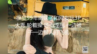 大白天卧室中后入操白衬衣白嫩老婆拉住头发无套打桩