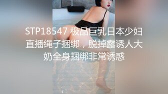 小情侣寻刺激跑天台啪啪 热心肠大哥帮忙记录并附上激情解说