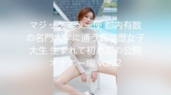 【泄密❤️私拍流出】夏树✿ 高颜值露脸极品网红 遭摄影师闹掰原图放出 全裸私房秘境揭露 诱人干净白虎 甜美笑容