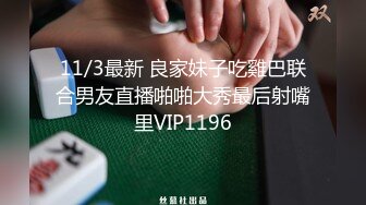 kcf9.com-户外女王【KTV勾搭】会所勾搭SPA小哥~KTV包厢啪啪~话筒自慰 淫水拉丝2