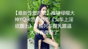  漂亮少妇偷情 啊啊 不行了 受不了了 一个放空了一个喝饱了