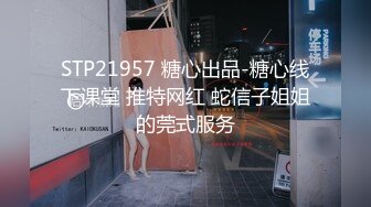 大神震撼双飞极品嫩模闺蜜姐妹花双飞轮操情趣网袜美少妇 丝袜篇，高挑的身材顶级尤物，从娇喘到淫叫！