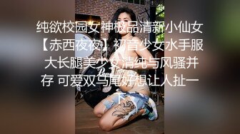 【推油少年】家庭主妇寻找刺激，背着老公约SPA，良家人妻变相找鸭子，享受男人按摩抠逼，水声不断 (2)