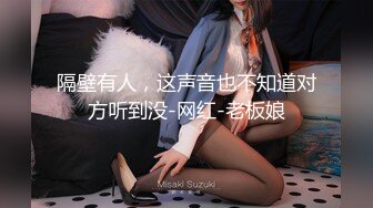 长相甜美肉嘟嘟的御姐范妹子天生大奶白虎穴大屌无套啪啪打桩