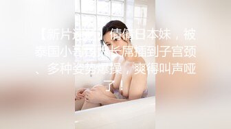 【极品❤️网红学妹】小敏儿✿ 仙女气质楚楚动人美少女 漫展套路蕾姆少女 爆艹抽插蜜穴 水灵眼眸 中出内射精液