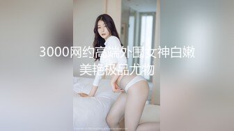 SWAG 网美颜值马尾学生妹激战vs前体育班学长 娃娃