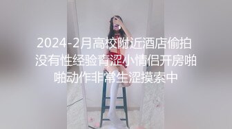 ✿91制片厂✿ BCM044 天堂般的高潮 女大学生被牧师尽情抽插 黎芷萓