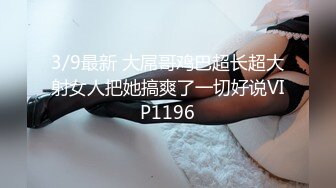 91制片厂 KCM103 用金钱诱惑家政保洁员 斑比