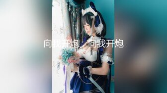 【暗访足疗】骚女技师骑乘位，扒开短裤磨蹭骚逼，骑乘位插入，翘起屁股后入爆操，张开双腿