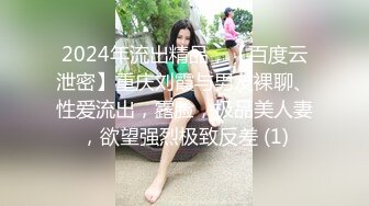 【寸止❤️游戏挑战】Nina✨ 大V爆乳女神亲身示范指导 妈妈SM羞辱调教榨精 随着声音渐入佳境 摄魂催精爆射