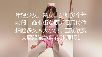 OF顶级绿帽媲美佳多饱淫欲媚黑乱伦人妻【李芸姍】私拍，无敌骚SM多P露出，享受黑人大肉棒的冲击 (3)