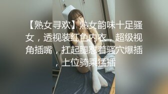 云盘高质露脸泄密，贵州良家少妇【任蕾】婚内出轨，与情人大玩性爱自拍，啪啪道具紫薇吹箫毒龙口活一绝【58V】 (49)