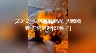 SWAG 史上超给力之猛男3P特辑 Yumibaby