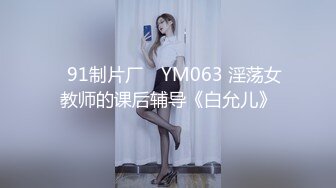 [SWAG]RQ-0001破處美女人妻的體驗