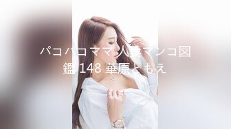 [MKMP-369] 阿部乃みく ミリオン専属 第1弾ドラマ 完全女性上位 執拗に男ヲ責めて悦ぶオンナ 痴女OLはオフィスにて男性上司を堕とし狂わす