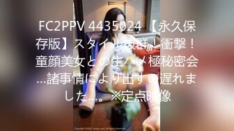 OF日本大眼萌妹「Yui Peachpie」高跟美腿性感撩人被舔逼到颤抖忍不住把鸡巴塞进小穴里