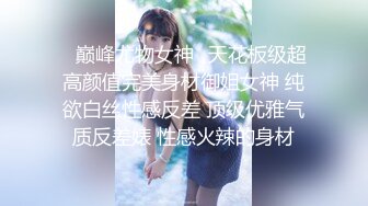 商场一路瞎逛结账的时候抄底两位极品大长腿美少妇