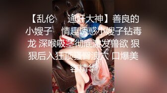 -台湾SWAG 骚护士勾引住院男 女友睡在旁刺激打炮 绿茶婊一个