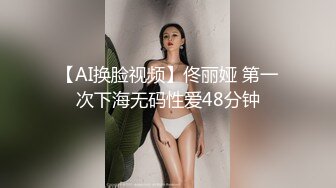 哈尔滨夫妻有吗？