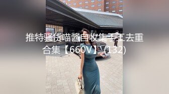 kcf9.com-强推！推特21万粉极品美少女潮吹萝莉公主【兔崽爱喷水】订阅私拍②，可盐可甜各种制服人前户外露出1