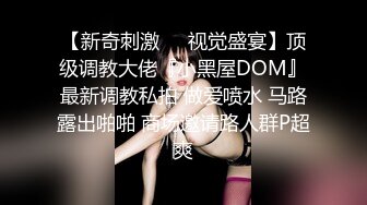 国产AV 蜜桃影像传媒 PMD003 三亚企划 特别专访 辉月杏梨