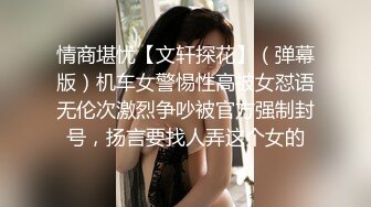   救赎乌克兰女团