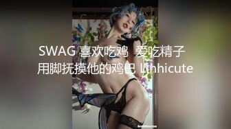  情趣装漂亮少妇 在浴室吃鸡69舔逼啪啪 舔的受不了 被无套输出 内射 化妆台都快操松了