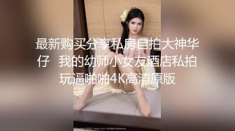 情色主播 美女会脸红