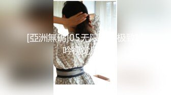 畜生！猥琐老师把漂亮学妹、叫到办公室、强行在办公桌上艹了她.