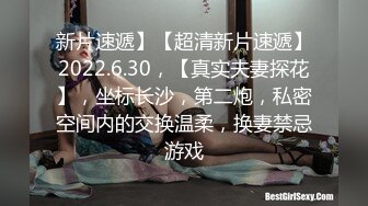 2024震精！推特折磨调教女奴SM大神【迷人的柚子】各种极品嫩妹子被改造成小母狗，舔脚SP毒龙深喉爆肏喝尿各种花样 (4)