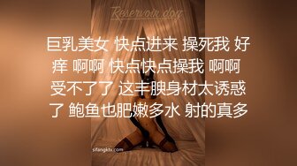 长腿美女开苞没多久和男友再次开房 一脸的害羞要关灯做爱